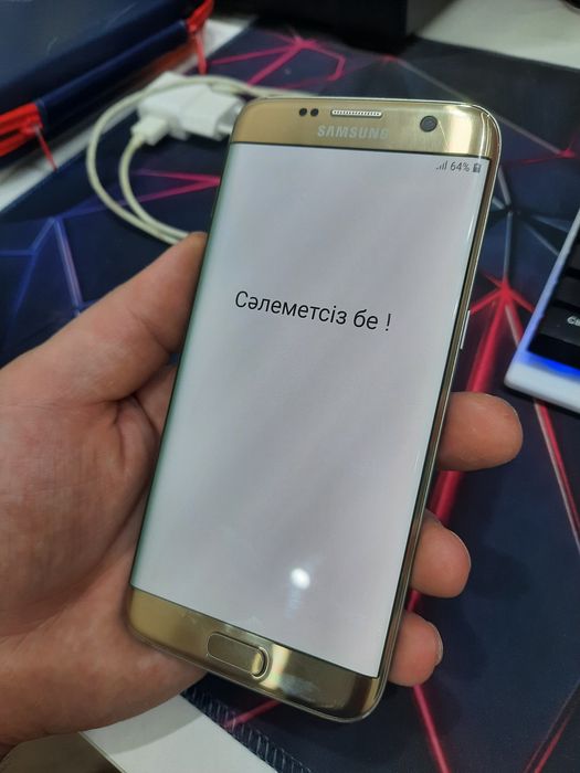 Samsung s7 edge 32gb