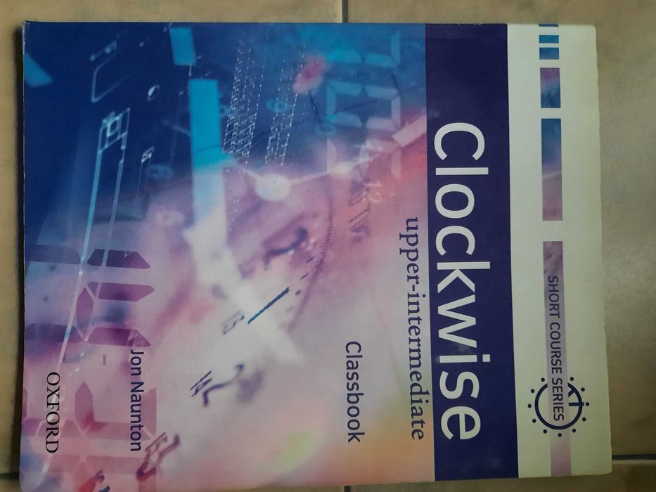 Учебници по английски език