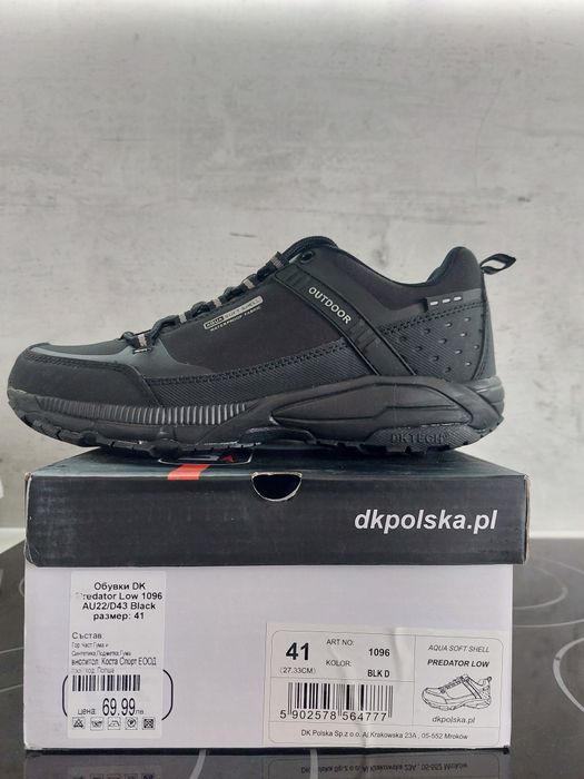 Планински обувки DKpolska