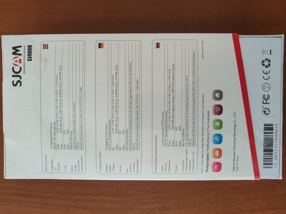 Экшн Камера SJ 4000