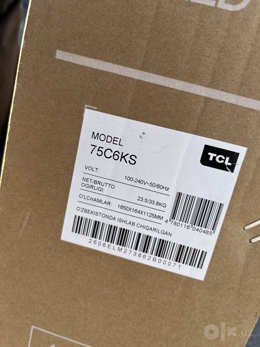Телевизор TСL SQD MINI LED 43/55/65/75/85/98  Новинки 2026