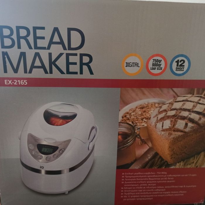 Хлебопекарна mondi ex 2165