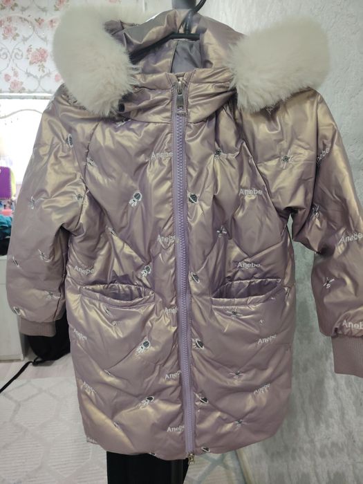 Продам вещи разное