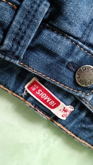 Детские вещи ( на мальчика)