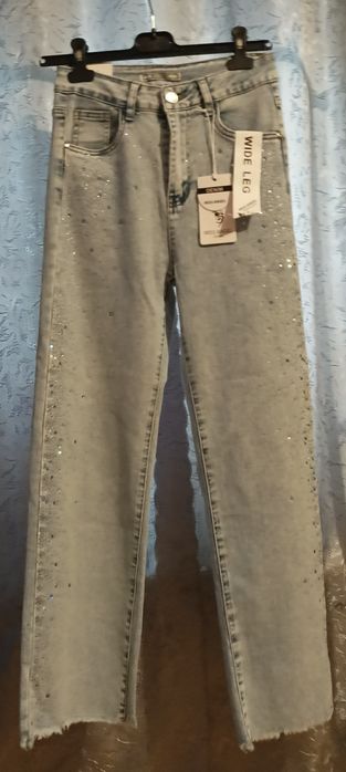 Blugi dama cu model pietricele