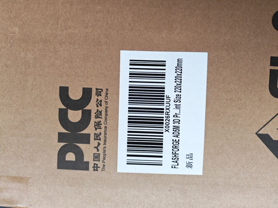 Flashforge Adventurer 5m