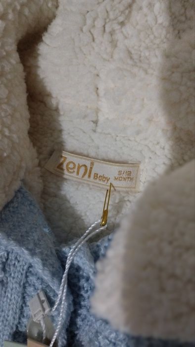 Детский комбинезон