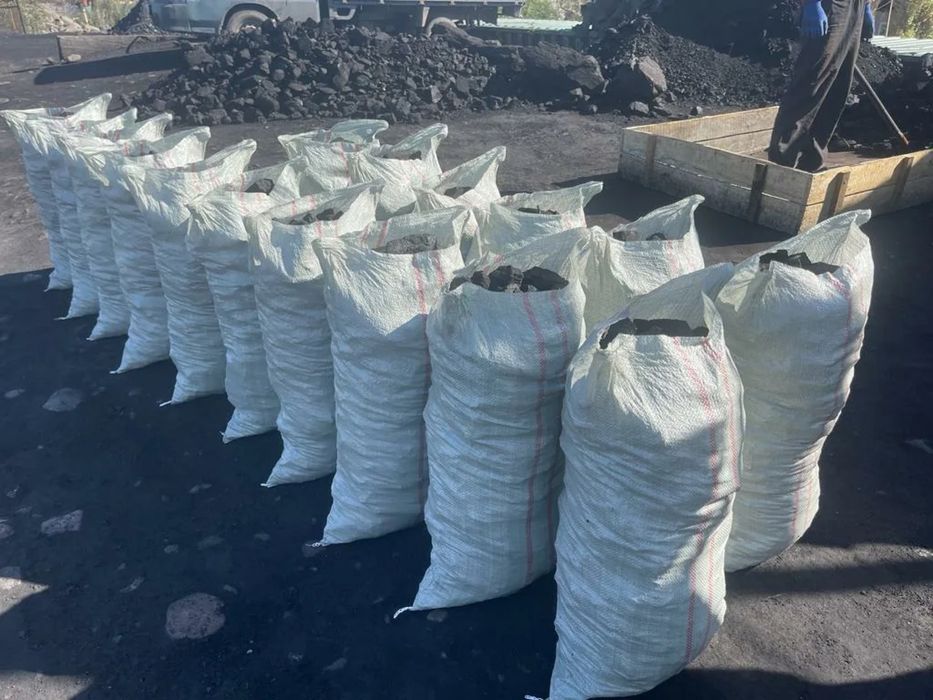 Мешками уголь звоните