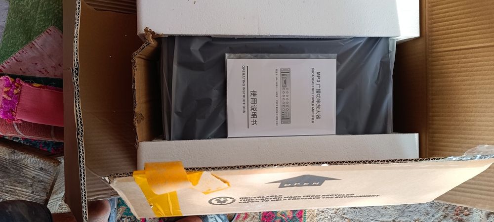 Продам систему оповещения