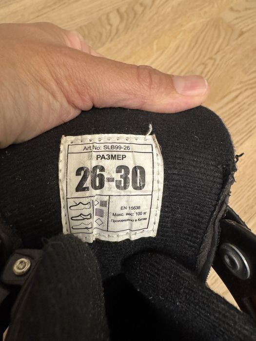 Коньки 26-30 размер