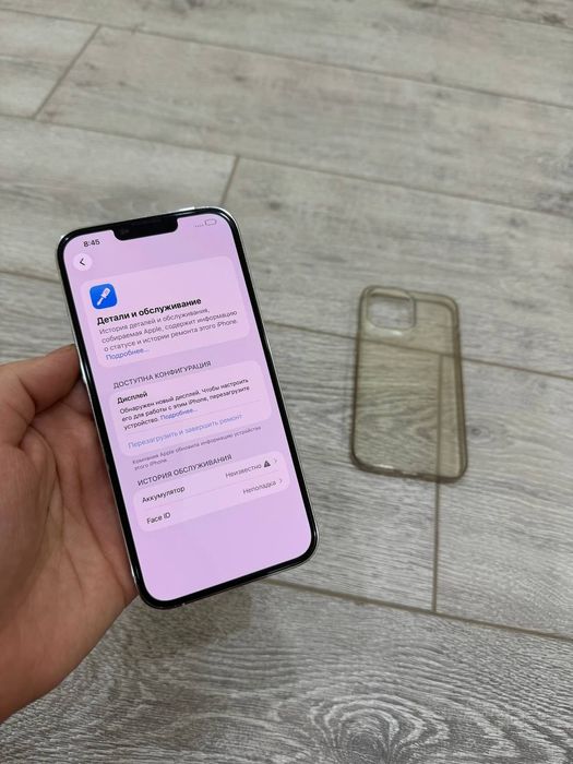 Iphone 13 Pro Max LL/A Ayibi bor