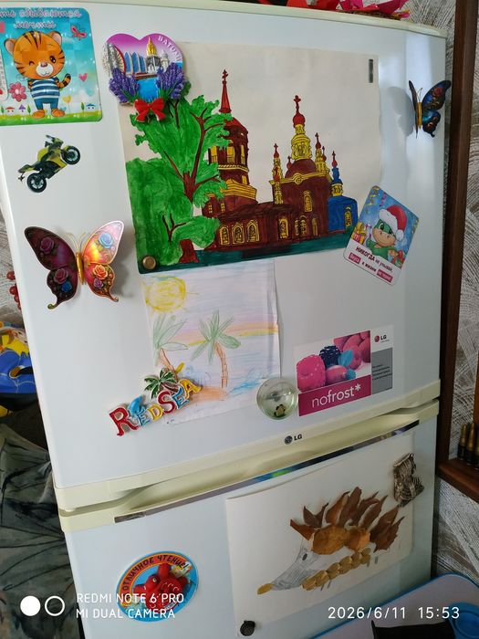 Холодильник LG  No frost *