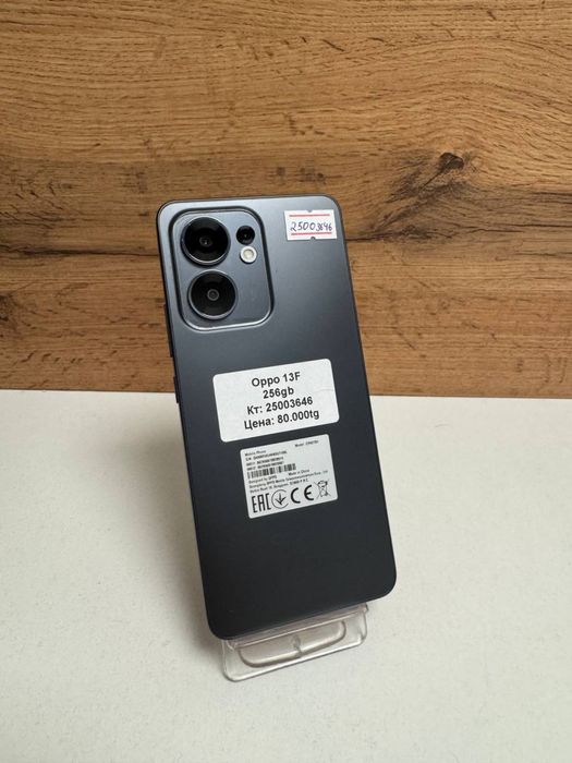 Oppo 13F/BariBarShop/рассрочка