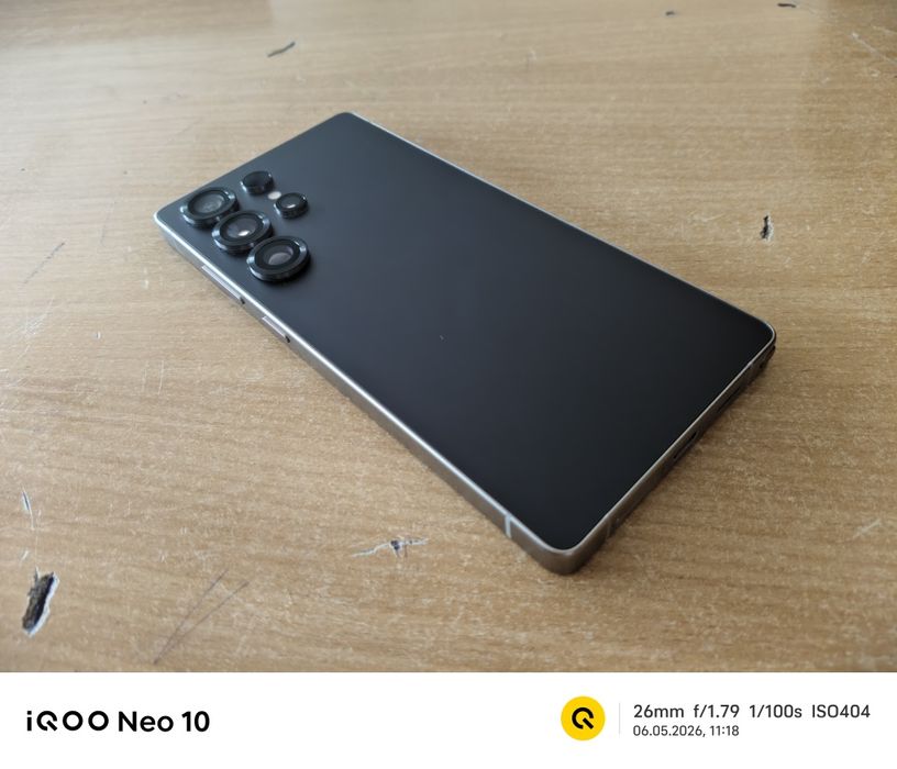 Samsung s25 ultra