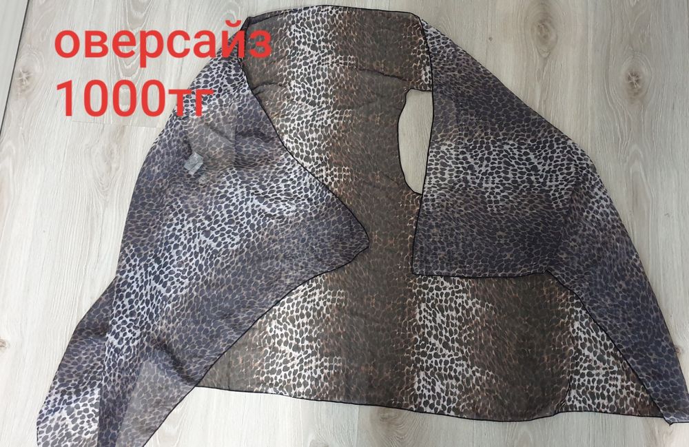 Женская накидка на пляж