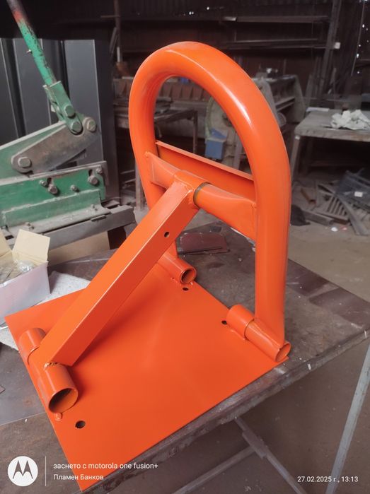 Анти паркинг скоби