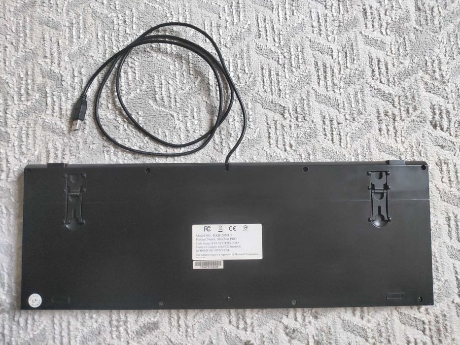 Клавиатура Genius-KKB-2050HS