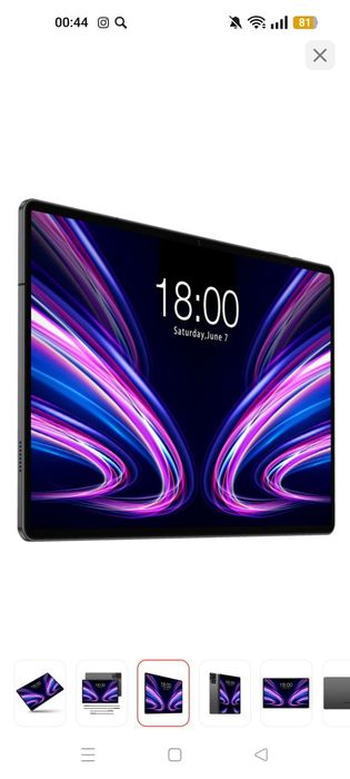 Продам планшет новый