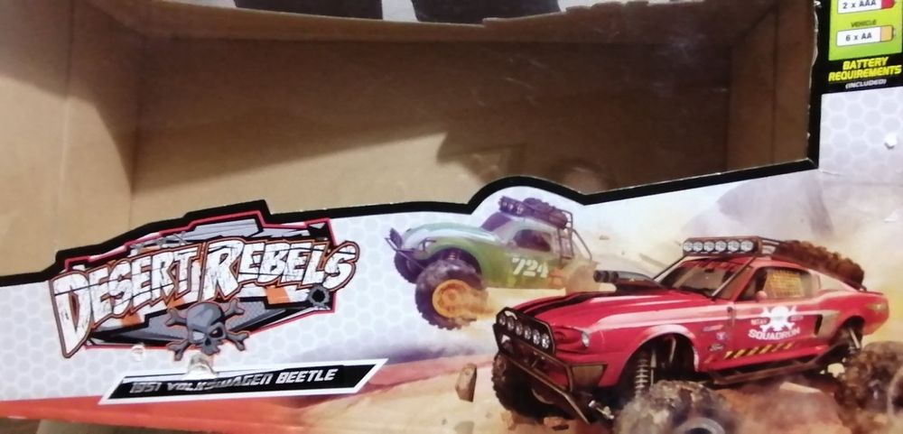 Детска Maisto RC кола