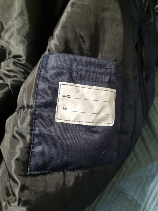 Спецодежда зимняя