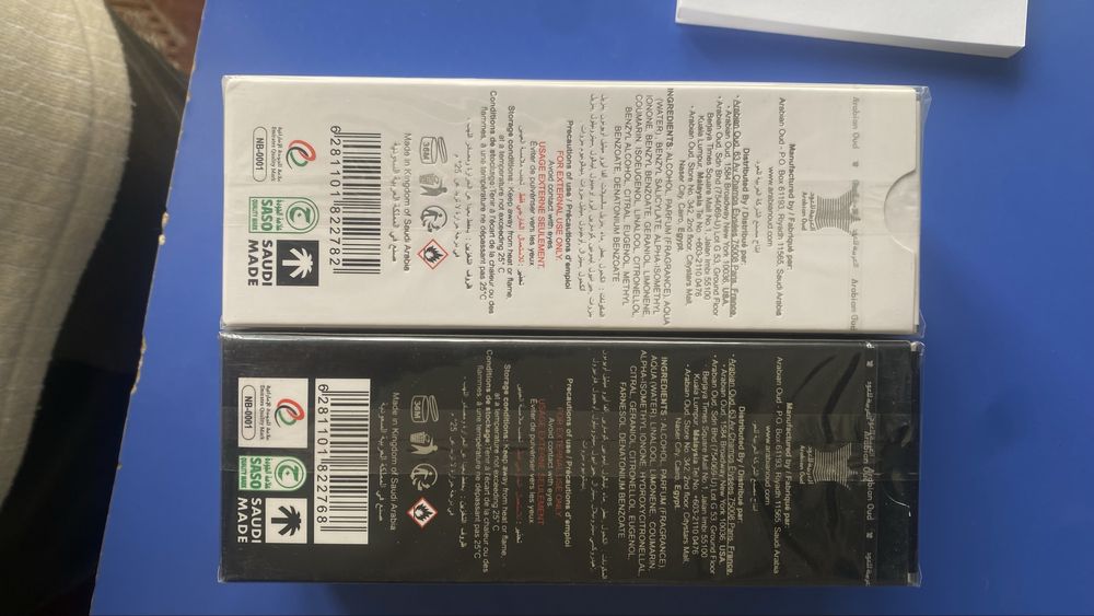 духи Arabian Oud ONLY BLACK/WHITE