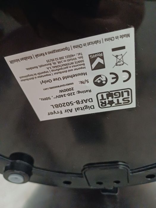 Еар фраер XXL  -уред за готвене