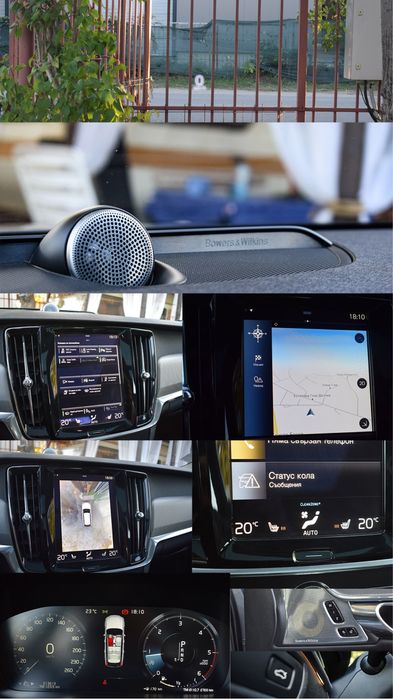 Volvo V90 D5 AWD Inscription 235 к.с.