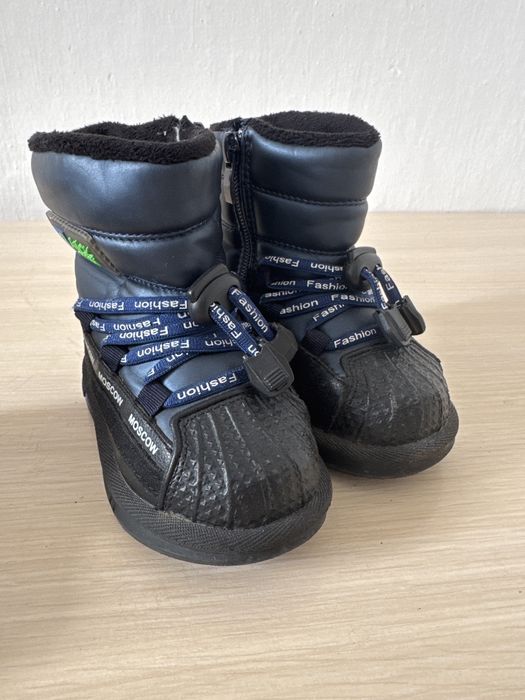 Детская зимняя обувь