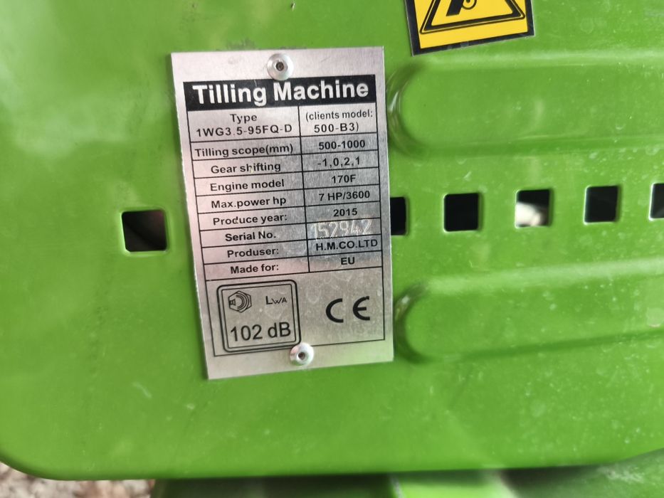 Продавам перфектна фреза