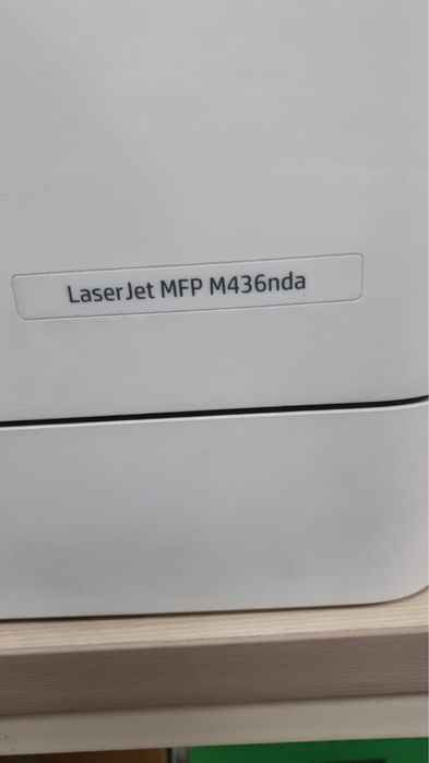 МФУ лазерное HP LaserJet M436nda
