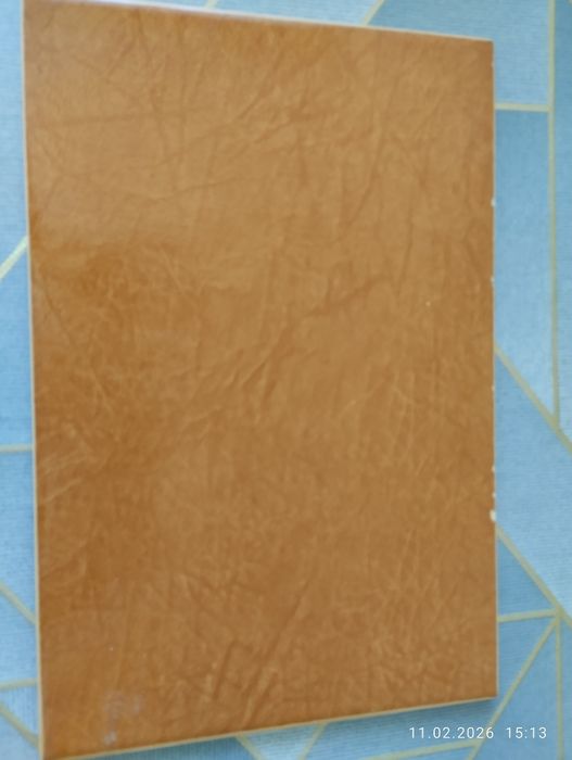 Плитка керамичеческая