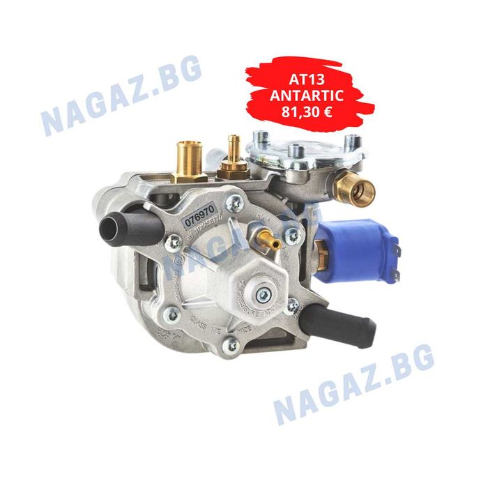 НОВ! Изпарител/редуктор/ Tomasetto Nordic/Antartic 240 HP