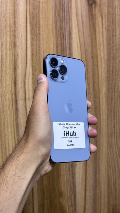 Iphone 13 Pro Max  Blue 256 Gb