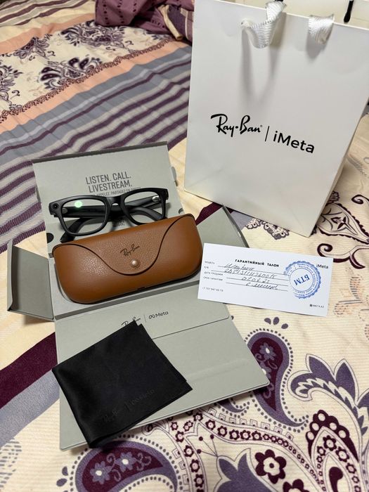 Ray-Ban Meta Wayfarer (Хамелеон)