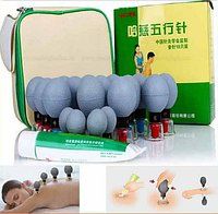 Магнитли банка. 18 та банка.Янги