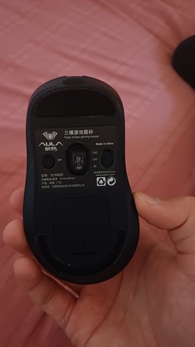 Мышка Aula SC 900 SE