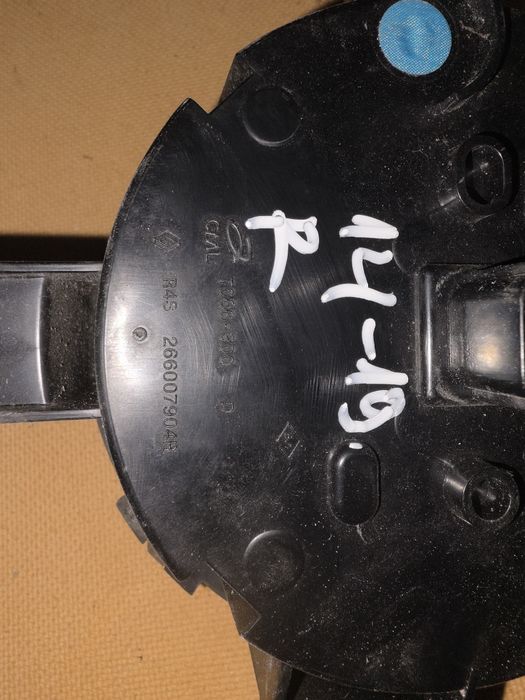 Renault Twingo 3 14-19 десен халоген дневна светлина