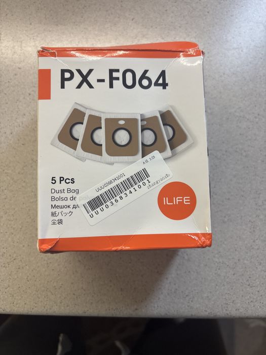 Торбички за прахосмукачка