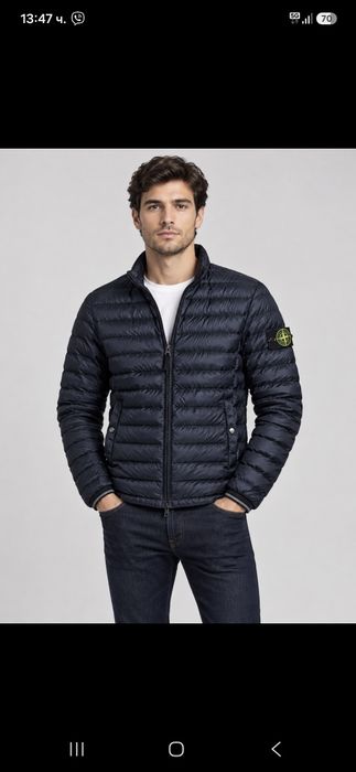 Stone Island мъжко яке S- M размер