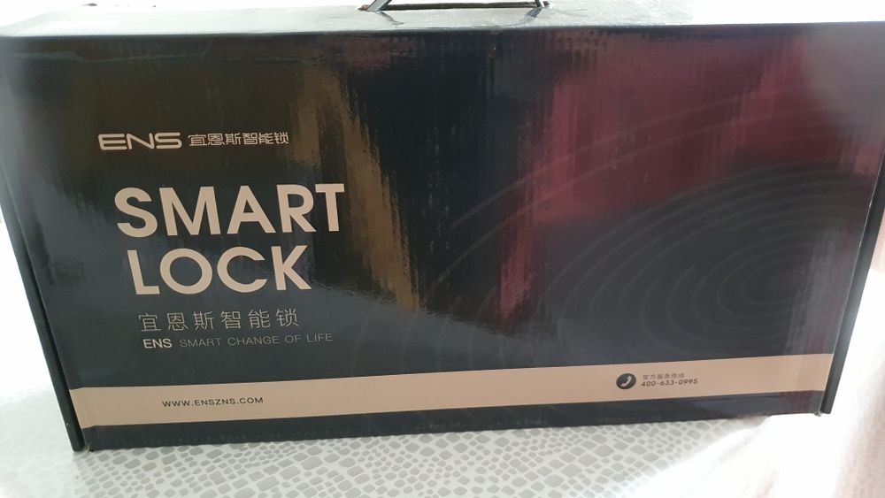 Умный замок для входной двери