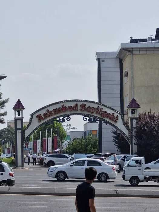 Сдаётся офис в аренду 95 м² ул. Махтумкули