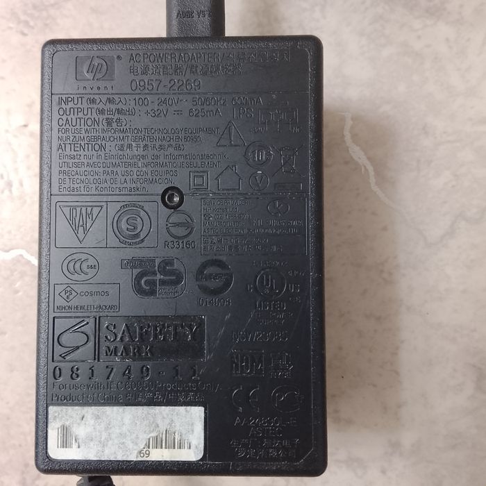 Шнур для принтера hp, для струйного принтера