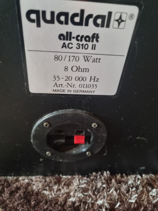 Тонколони QUADRAL