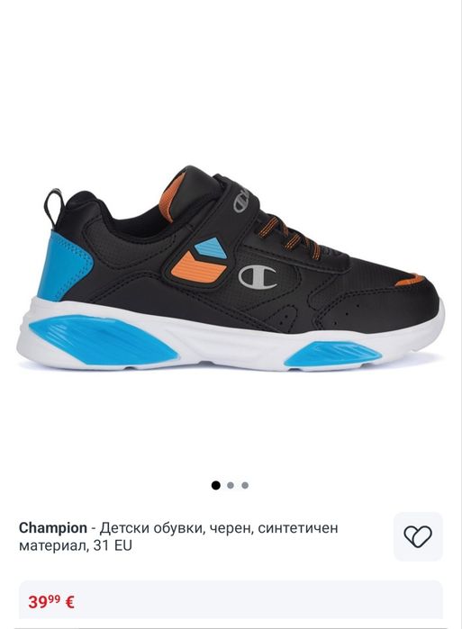 Детски кецове Adidas, Puma и Champion.