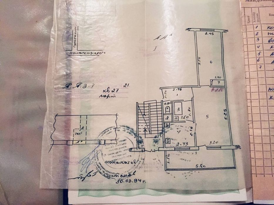 Срочно Продаю 2 ком кв на ТТЗ-1  вдоль дороги