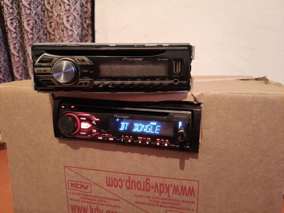 Мафон оригинал жігіттер