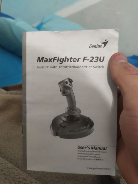 Продам игровой джойстик