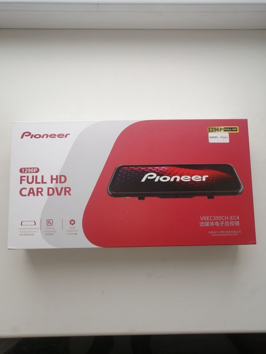 Продам видео регистратор