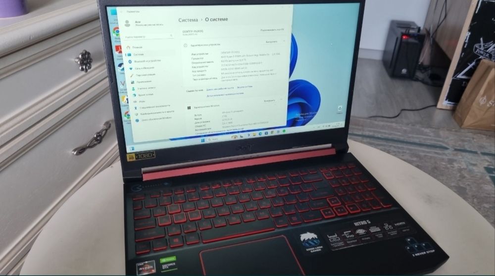 Ноутбук Acer Nitro 5