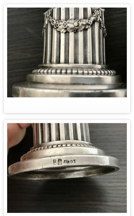 Арт Нуво WMF Модернстиль